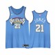Tyus Jones Memphis Grizzlies 2020-21 City Edition 3.0 Camisetass Shirts