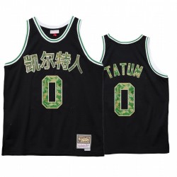 Celtics Jayson Tatum 2021 Lunar Año Nuevo Camiseta Negro Ox HWC